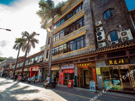 Hui Yuan Inn - last minute hotel in Foshan