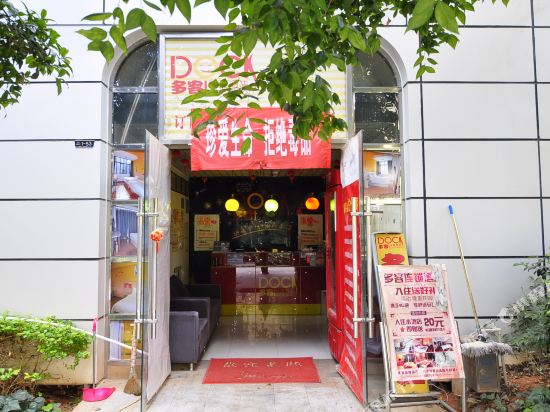 Duoke Hotel - carbon neutral hotel in Kunming