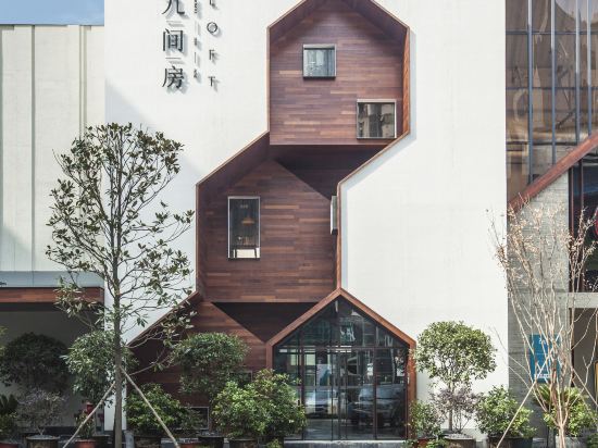 Jiujianfang Hotel - last minute hotel in Xiangyang