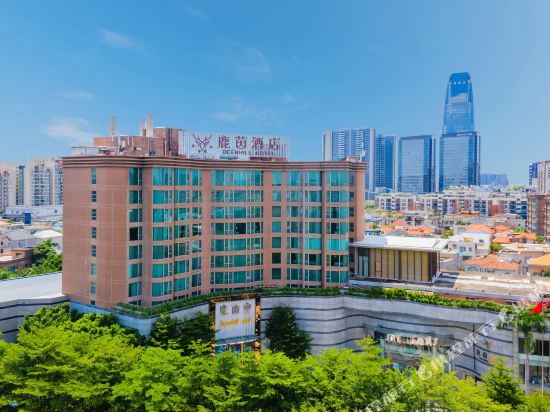 Deerhill Hotel in Foshan, People's Republic of China