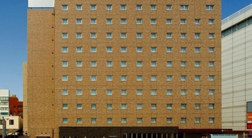 Arc Inn Kurosaki Plus in Kitakyushu, Japan