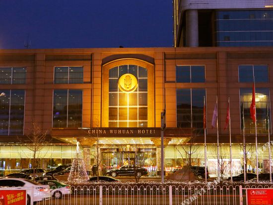 Wuhuan Hotel — hotel in Anshan