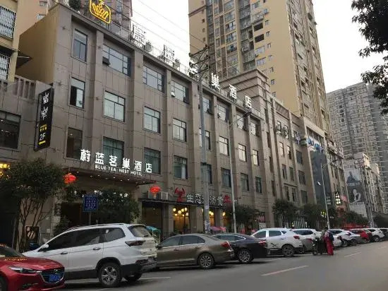 Dazhu Blue Nest Hotel - last minute hotel in Dazhou