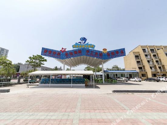 Changli Weiye Hotel in Changli, People's Republic of China