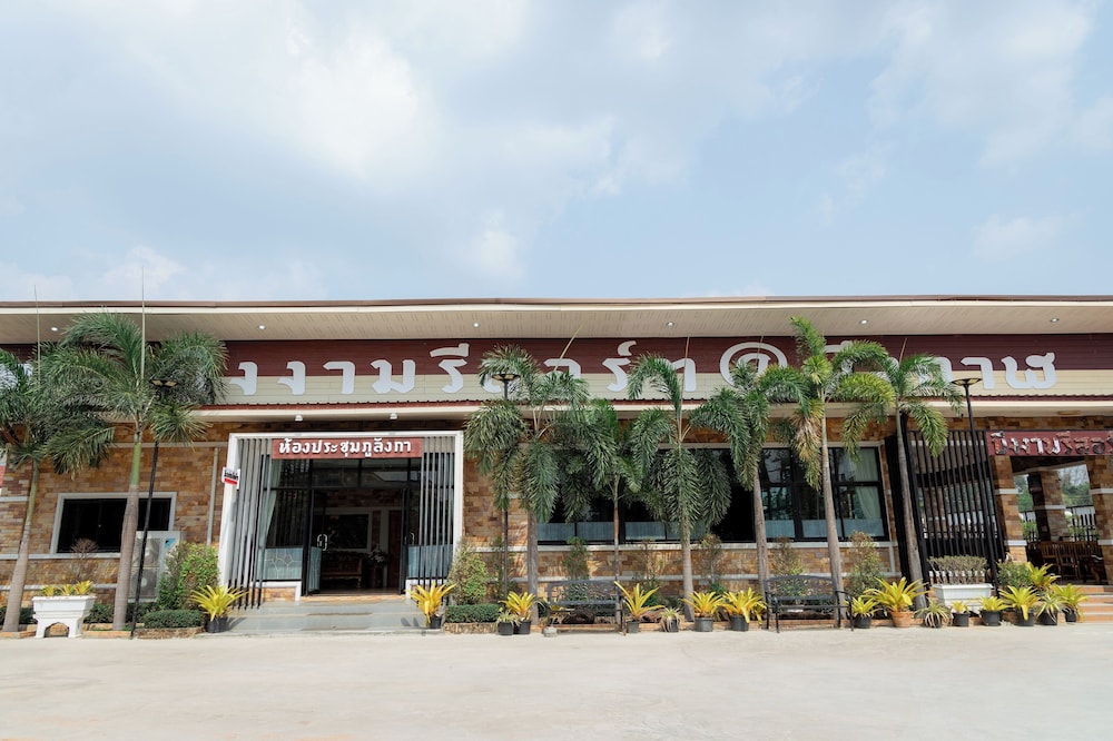 Buengngarm Resort in Bueng Khong Long, Thailand