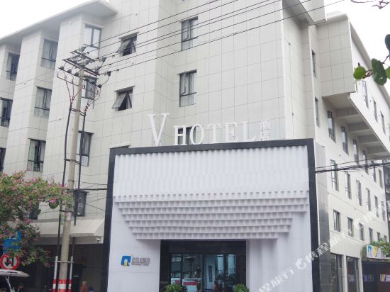 V Hotel - last minute hotel in Ganzhou