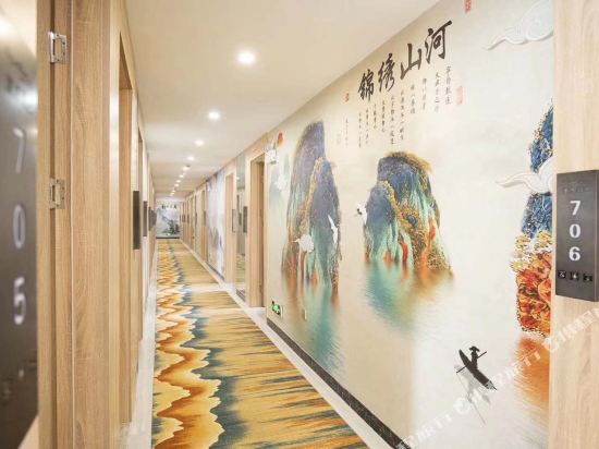 Qingmu Hotel — Nanjing — photo 3