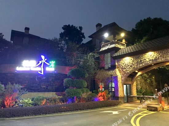 Lakeshore Vacation Resort in Shijiao, People's Republic of China