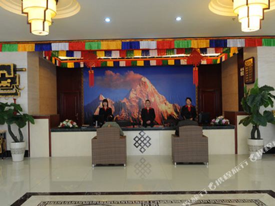 Concentril Hotel in Meixing, People's Republic of China