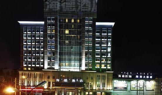 Header Recreation Hotel - carbon neutral hotel in Hohhot