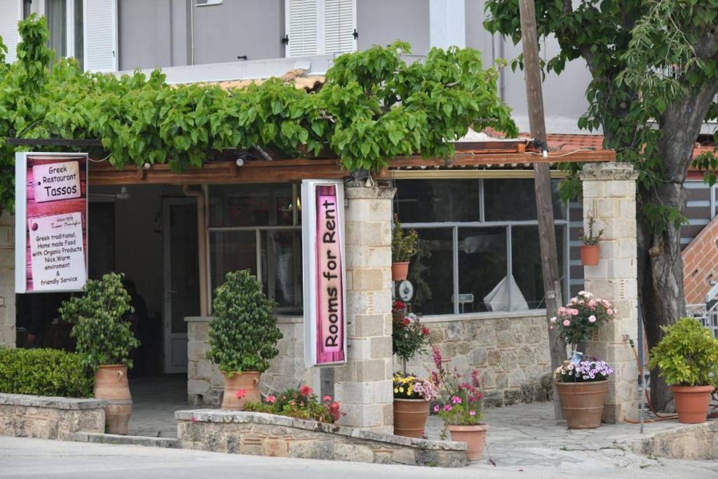 Tassos Rooms in Korinthos, Greece