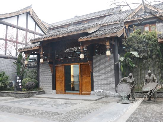 Yujian Courtyard in Leshan, People's Republic of China