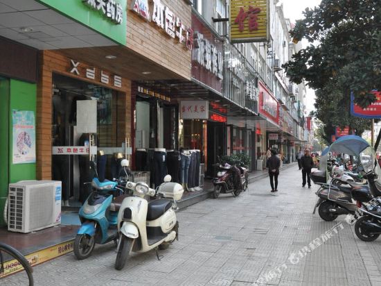 Dihaobinguan in Yaodu, People's Republic of China