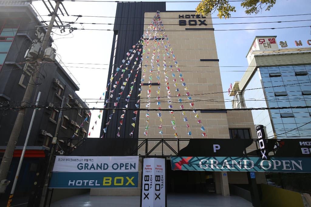 Box Hotel - carbon neutral hotel in Daejeon