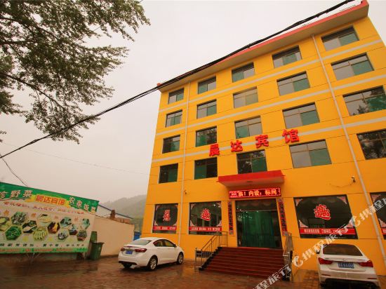 Chenda Hotel — hotel in Jiaocheng