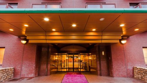 Diamond Arima Onsen Society in Kobe, Japan