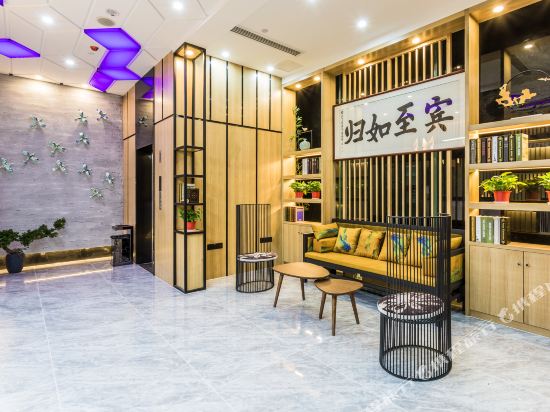 Jiahuan Hotel - last minute hotel in Suzhou