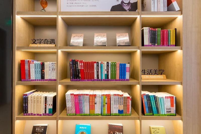 Hanting Hotel Beijing Shangdi Anningzhuang — Haidian