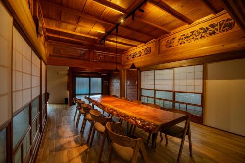 綯 Nau - carbon neutral hotel in Unknown City