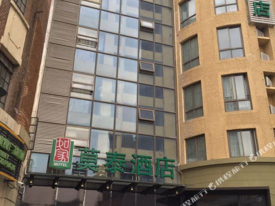 Motel in Shanghai, People's Republic of China