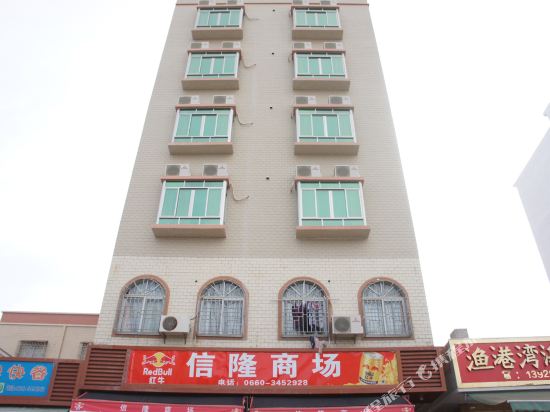 XLhotel - last minute hotel in Shanwei