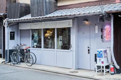 Magasinn Kyoto — Kyoto