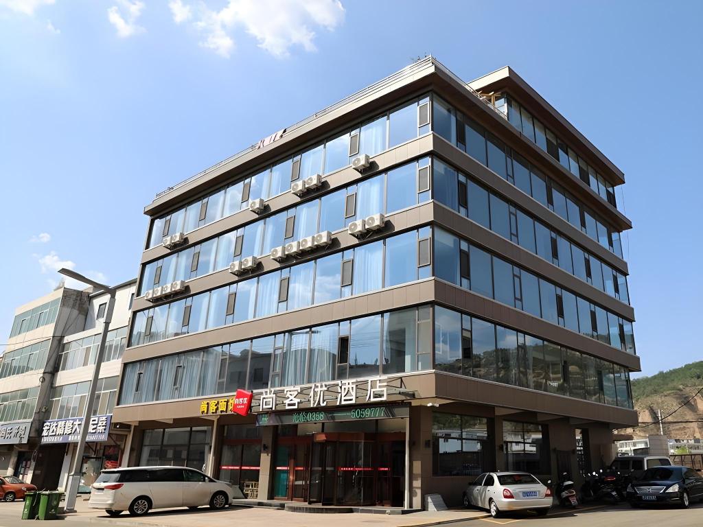 Thank Hotel Shanxi Lvliang Zhongyang County North Fengcheng Street in Ningxiang, People's Republic of China