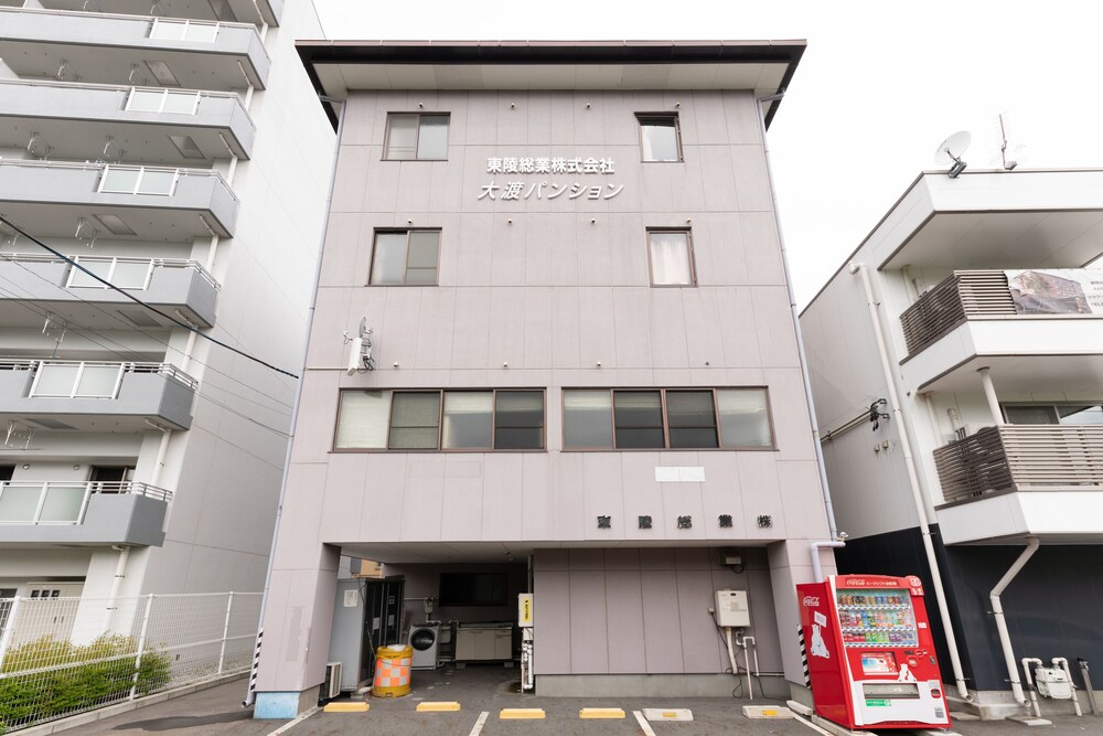 Kamaishi Owatari Pansion - carbon neutral hotel in Kamaishi