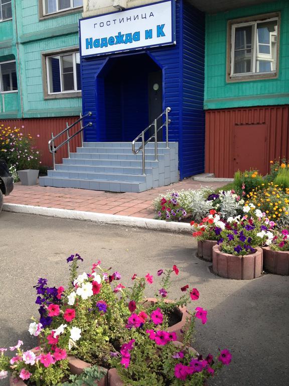 Hotel Nadezhda and K in Novokuznetsk, Russia