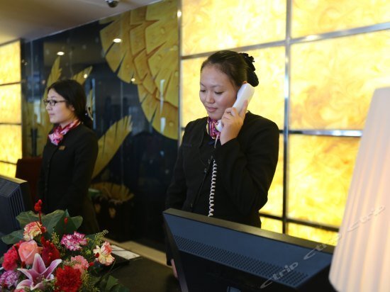 Renhe Hotel — hotel in Tongliao