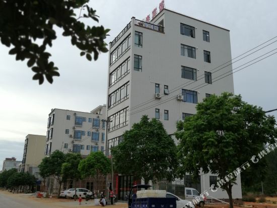 Suixi Yitai Hotel in Suixi, People's Republic of China