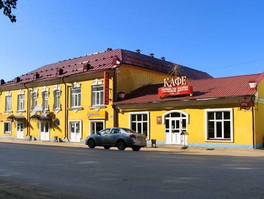 Dvina Hotel in Velikiy Ustyug, Russia
