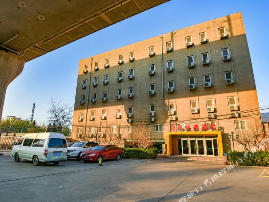 Jingcheng Hotel - last minute hotel in Beijing