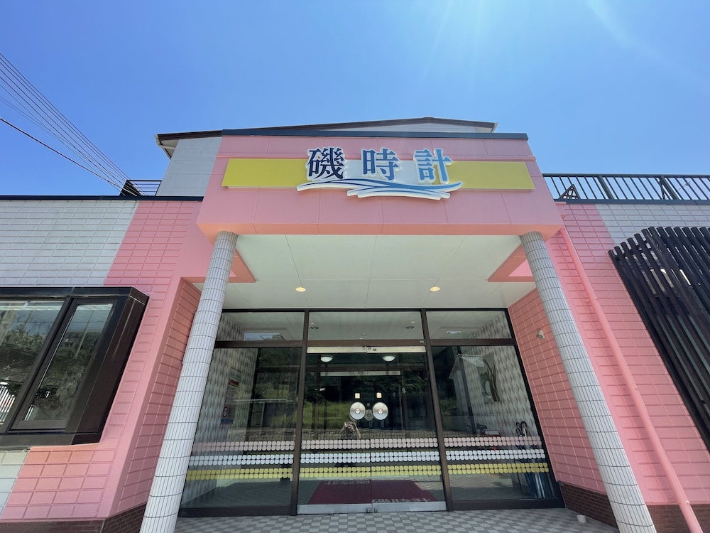 Hotel Isodokei in Shirahamacho-Usazakiminami, Japan