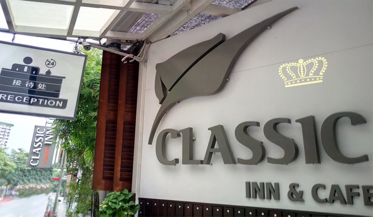 Classic Inn - last minute hotel in Kuala Lumpur