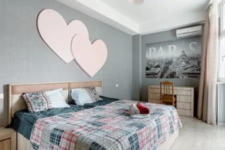 Apartment Lali