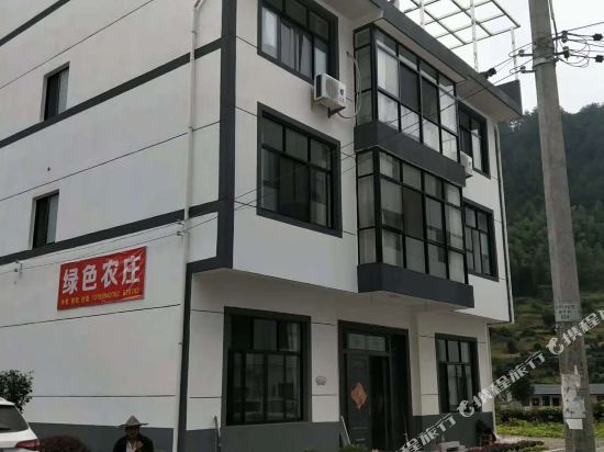 Green Farm in Pan'an, People's Republic of China