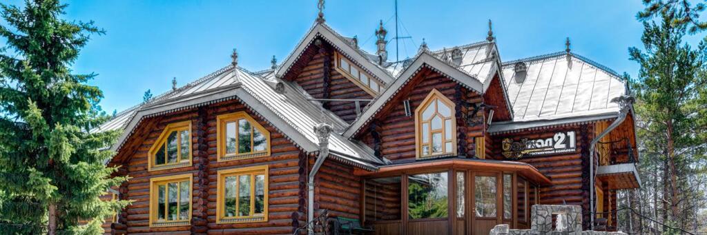 Baykal 21 in Irkutsk, Russia