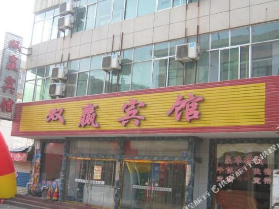 Laiwu win win hotel - last minute hotel in Jinan