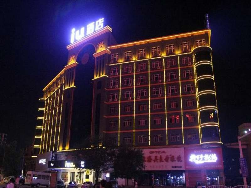 Iu Hotel - carbon neutral hotel in Shangqiu