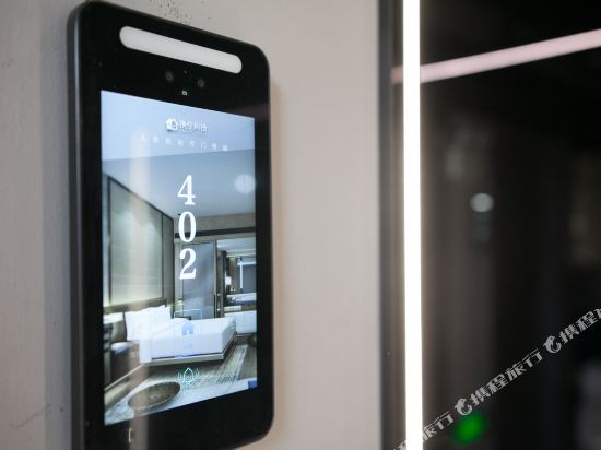 Smart Hotel — Sanya — photo 4