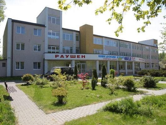 Rauschen Hotel in Svetlogorsk, Russia
