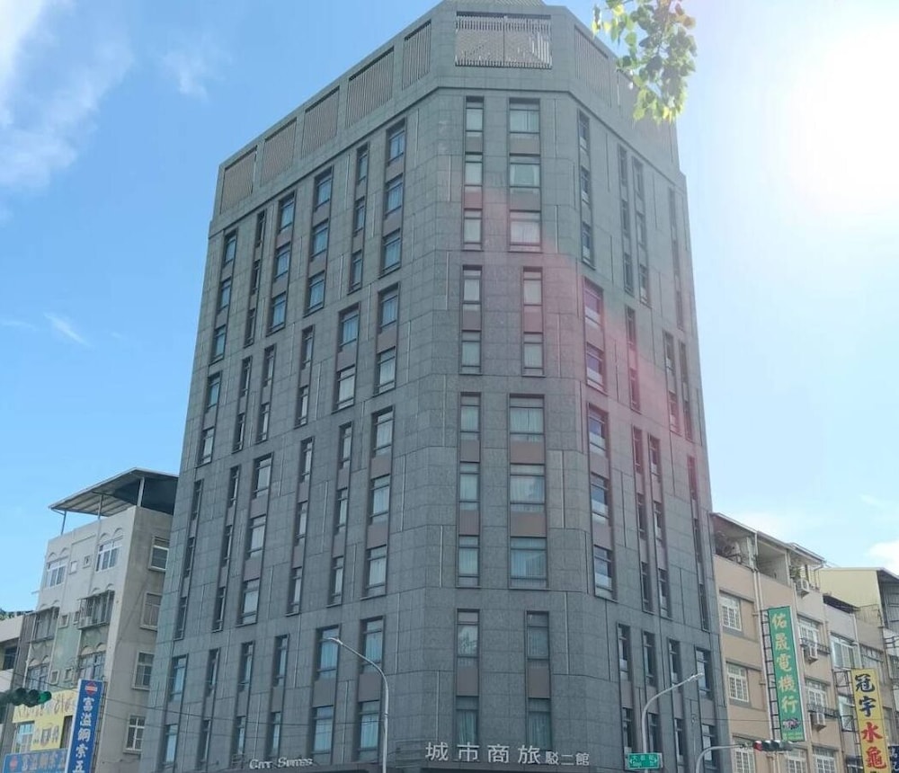 Citysuites Kaohsiung Pier2 in Kaohsiung, Republic of China Taiwan