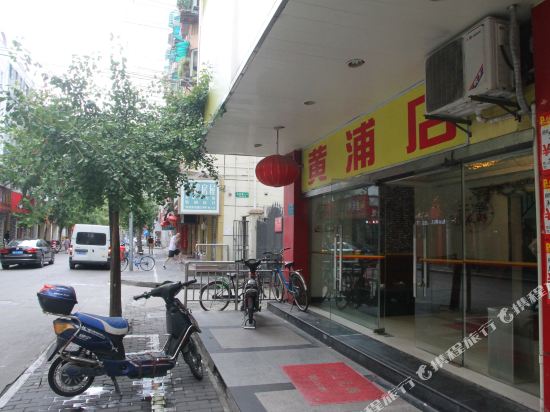Super 8 Chain Hotel - last minute hotel in Shanghai
