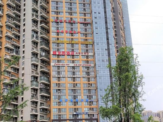 Fisman Hotel - carbon neutral hotel in Chengdu