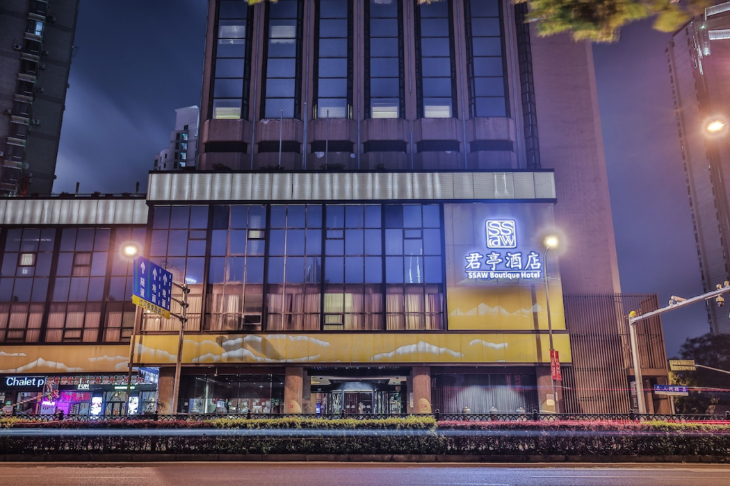 World Traders Hotel Chongqing — 4-Star Luxury Hotel in Chongqing, People's Republic of China