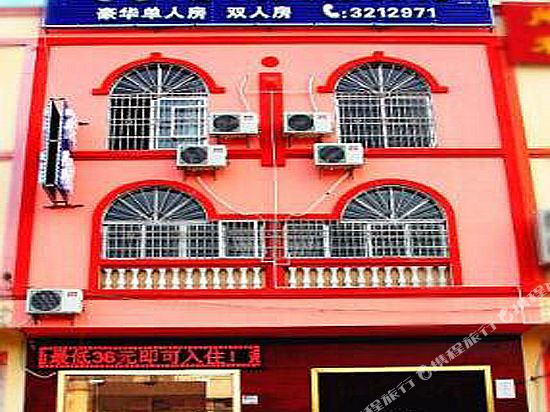 Chunyuan Hotel - last minute hotel in Beihai