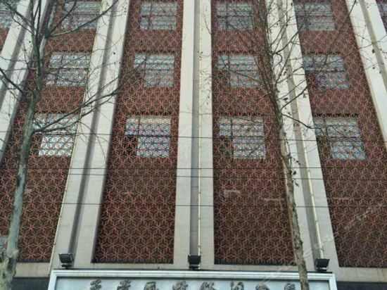 Tianze Fengqing Xiuxian Huisuo Hotel in Qingping, People's Republic of China