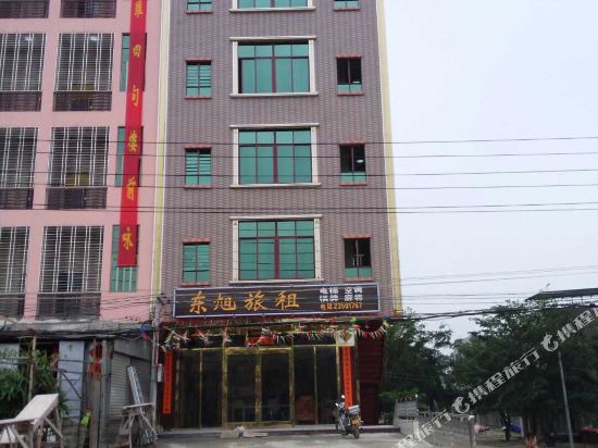 Danzhou Dongxu Hotel in Nada, People's Republic of China