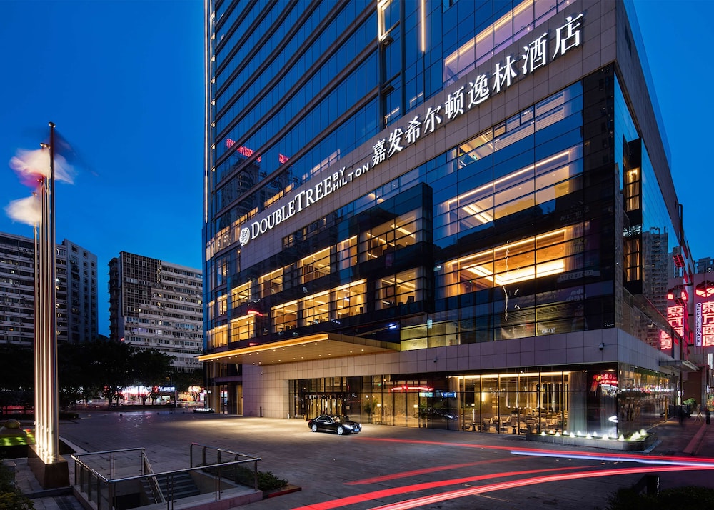 DoubleTree by Hilton Hotel Chongqing Nan'an — 4-Star Luxury Hotel in Chongqing, People's Republic of China